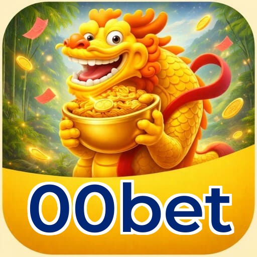 Primeiro acesso ao app