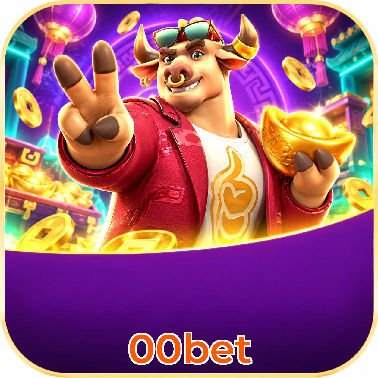 Recursos do app com Plushie Frenzy
